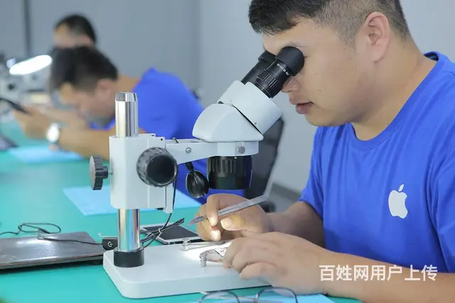 武汉苹果6内存升级价格 - 图片 3