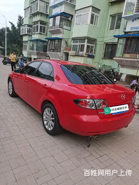 3013年豪华马自达6 - 图片 6