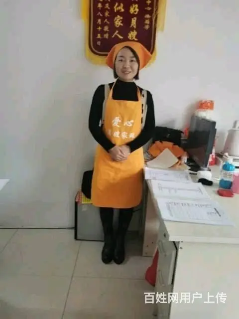 提供专业大悟保姆，大悟月嫂，大悟育婴师，大悟护工 - 图片 6