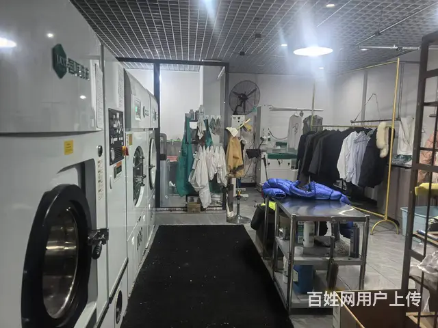 （51旺铺推荐）安宁太平新城198平UCC国际洗衣店转让 - 图片 4