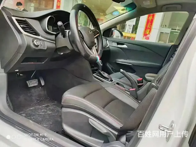 雪佛兰 科鲁泽 2019款 1.0T 双离合 320T 欢快 - 图片 4