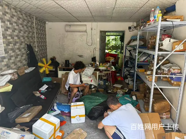 （51旺铺推荐）晋江花园50平兔喜快递驿站转让 - 图片 4