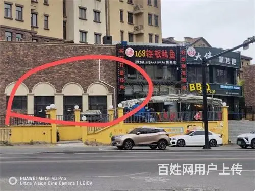 中东帕萨迪纳临街门市出售 - 图片 1