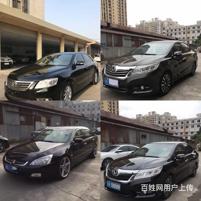 佛山华顺名车  专业销售正规安全抵押车 - 图片 4