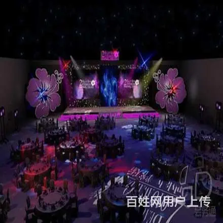 年会活动策划与执行 - 图片 3