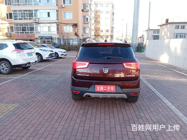 宝骏560 2016款 1.8 手动 豪华型 - 图片 5
