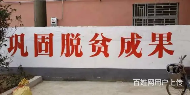 湛江墙面彩绘发布,广东墙壁画 - 图片