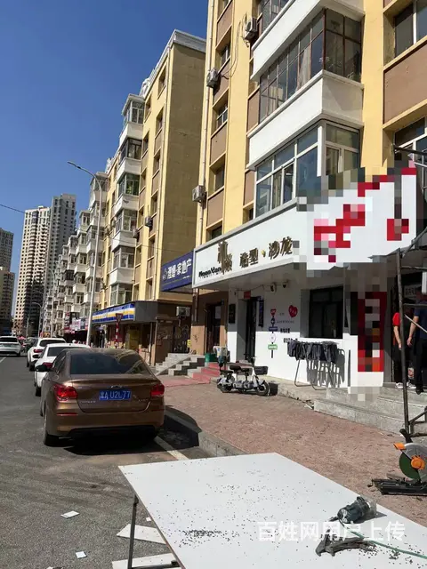 【搞定了！】南岗区学兴街测绘路快餐店出兑外卖店转让 - 图片 2