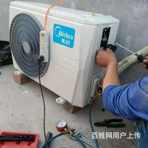 空调安装、移机、清洗、加氨 - 图片
