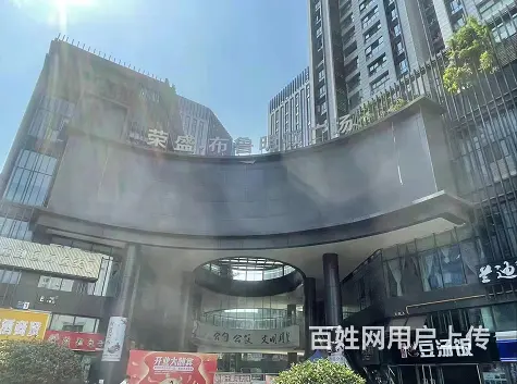 XSY布鲁明顿广场月1W单知名品牌外卖店转让 - 图片 2