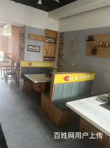 厦门街中段烤肉店出兑 - 图片 4