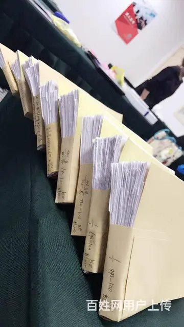 苏州通安学会计在哪里新区专业会计培训学多久 - 图片 2