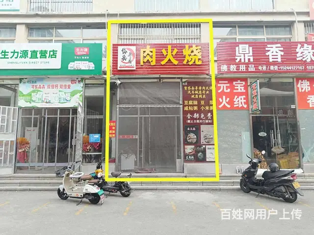 【福铺】岱岳花园内主门口|100平|可空租 - 图片 1