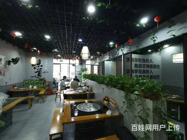 搜铺推荐常州经开区潞城港威花园沿街纯一楼餐饮旺铺转让 - 图片 8