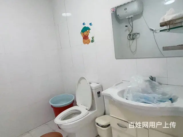 月租房600冰箱电视洗衣机热水器网 - 图片 6