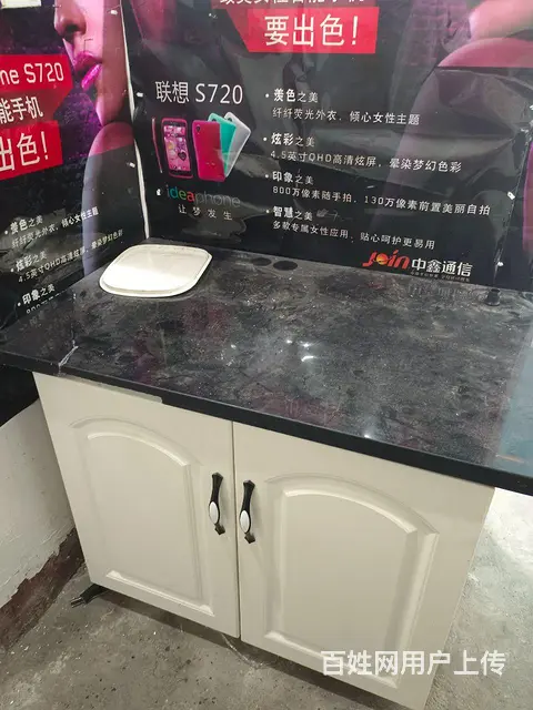 烈士街电脑城对面自建平房对外出租 - 图片 5