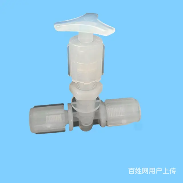PFA自主研发生产国产PFA阀门 - 图片 1