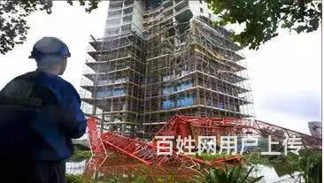不成功不收费可贷款多国家出国劳务新西兰澳洲加拿大 - 图片 5