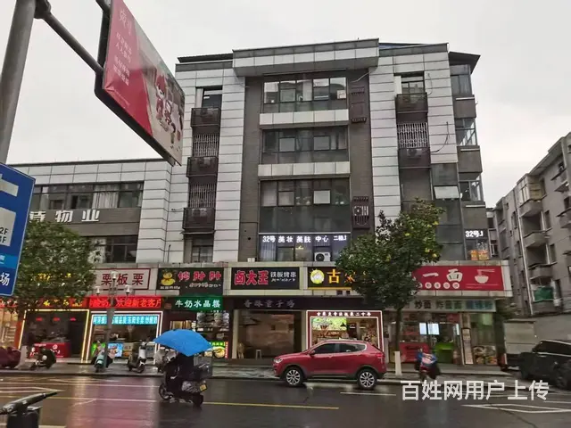 房东直租！东阳黉门广场20平店铺出租！适合做各行业！ - 图片 1
