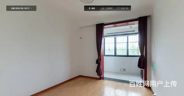 房屋出租，拎包即住 - 图片 7