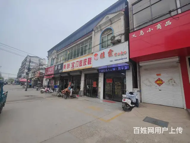 （徐州找店网）大许街里繁华地段门面转让，可空转！ - 图片 1