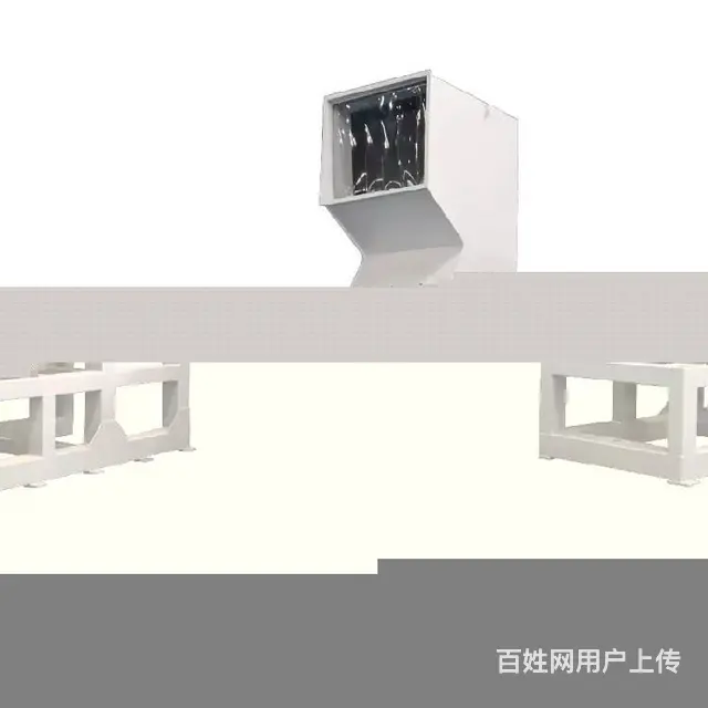 新疆北屯塑料粉碎机厂家电话 - 图片 2