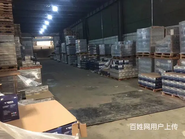 长沙市区瓦尔塔电瓶免费上门安装 - 图片 5