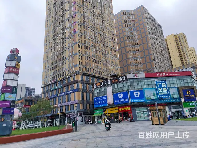 （老板本人）地铁口成熟商业街全新精装餐馆粉店亏本急转6125 - 图片 4