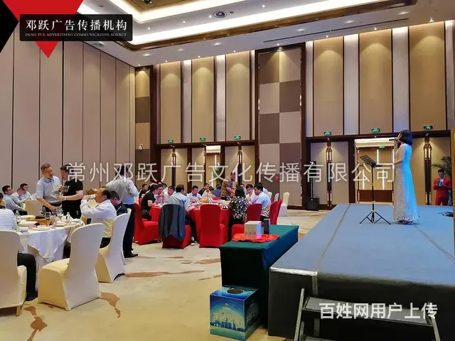 常州庆典活动桌椅沙发租赁 中秋商场造型搭建制作 - 图片 1