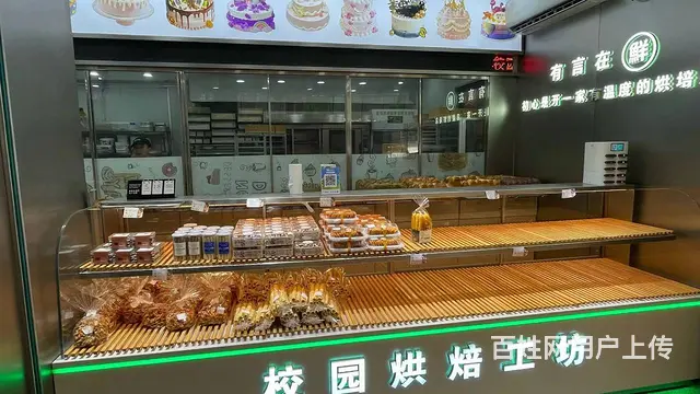 （51旺铺推荐）三亚学院三家面包店转让 - 图片 3