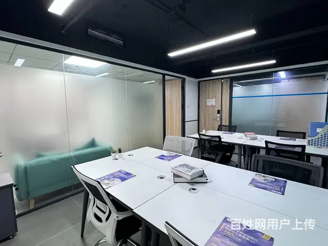临时会议室短租，小课室周末租，银行临时拍照，客户临时接待 - 图片 9