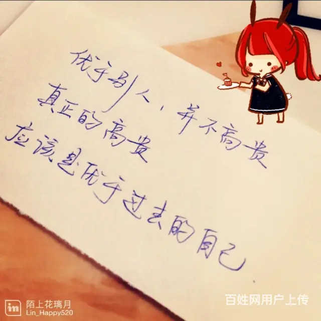 北海小三分离师，分离小三的公司，劝退小三的机构 - 图片 10
