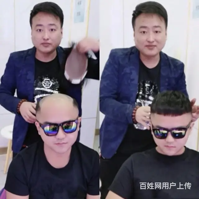 假发补发培训机构教育中心 - 图片 1