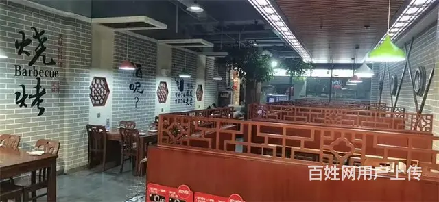 （同城搜铺网免费找店） 中央公园247平餐馆转让 - 图片 3