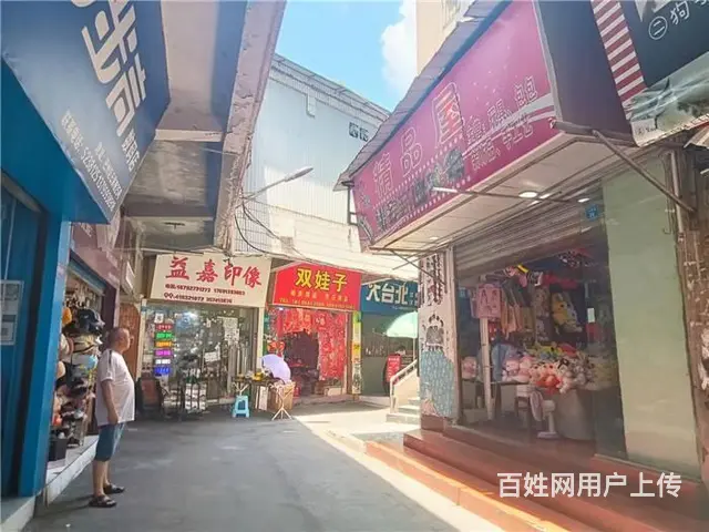 （同城搜铺网）巴中中学50平精品店转让（可空转） - 图片 4