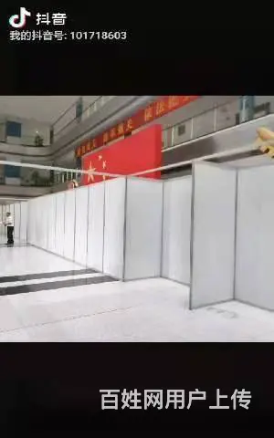 幼儿园小学生图片作品隔断展板 - 图片