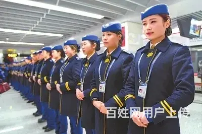 S商丘B地铁站务员 - 图片