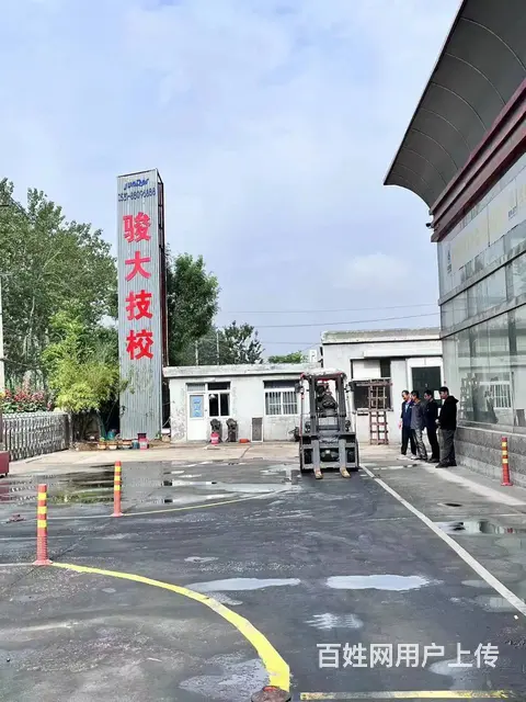 挖掘机培训学校零基础学铲车学叉车电焊培训 - 图片 10