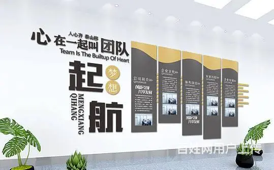 新疆标识标牌门头灯箱，广告招牌，户外亮化，工程围栏 - 图片 3