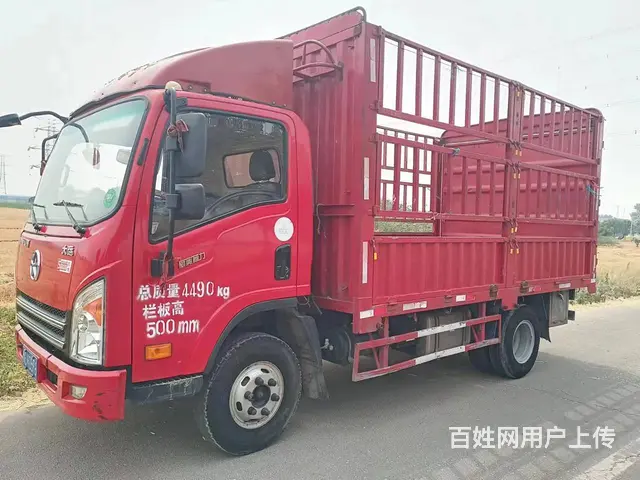 出售2020年7月4.2米大运高栏货车 精品车况 - 图片 3