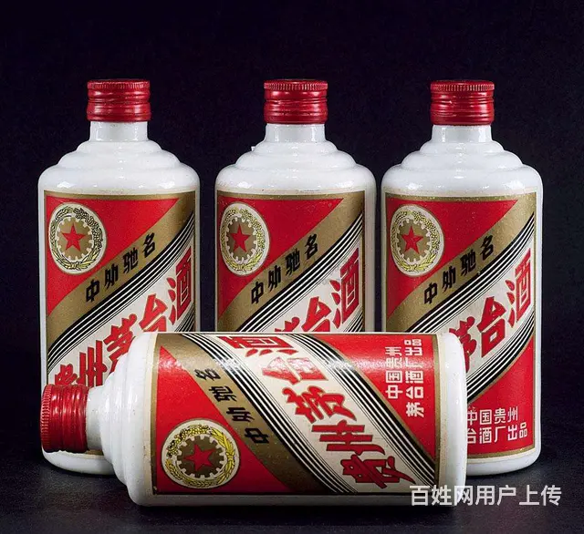 襄阳回收茅台酒一步到位襄阳烟酒回收本地专员 - 图片 6