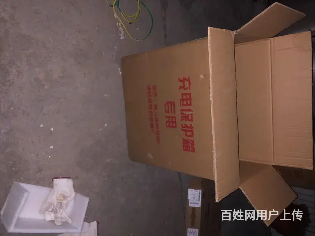 五菱宾果充电电源保护箱 - 图片 6