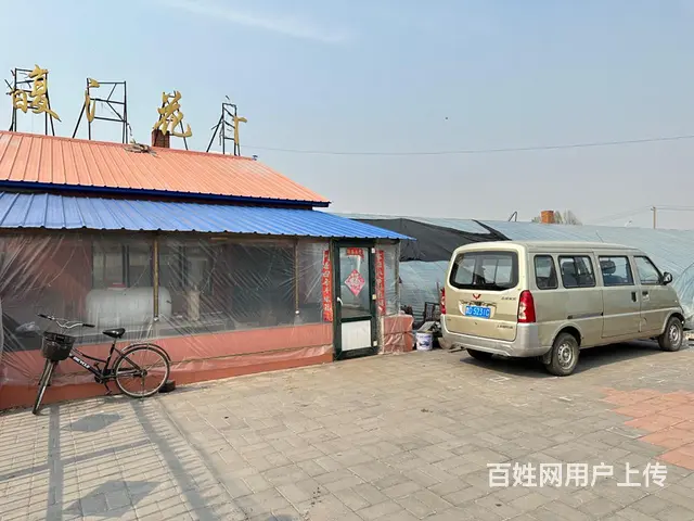 平房大院出租 - 图片 7