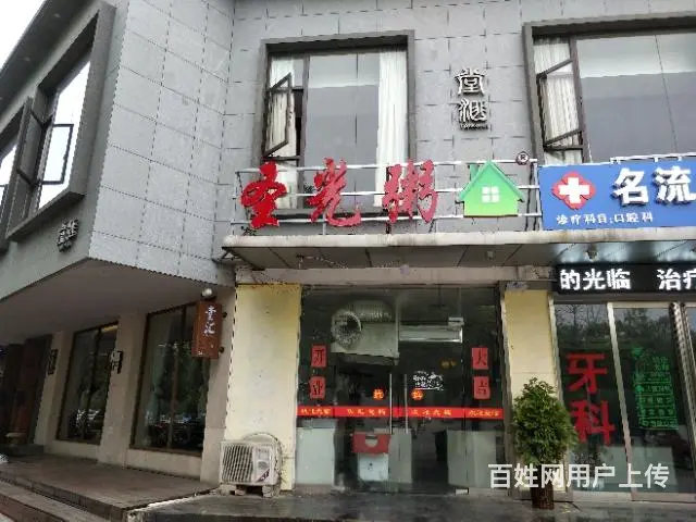 【都市时讯免费找店】慕远学校斜对面小吃店出租或转让 - 图片 2