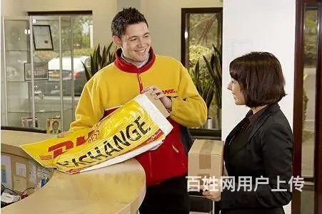 南充国际快递公司电话专寄化妆品食品药品粉末液体衣服 - 图片 2