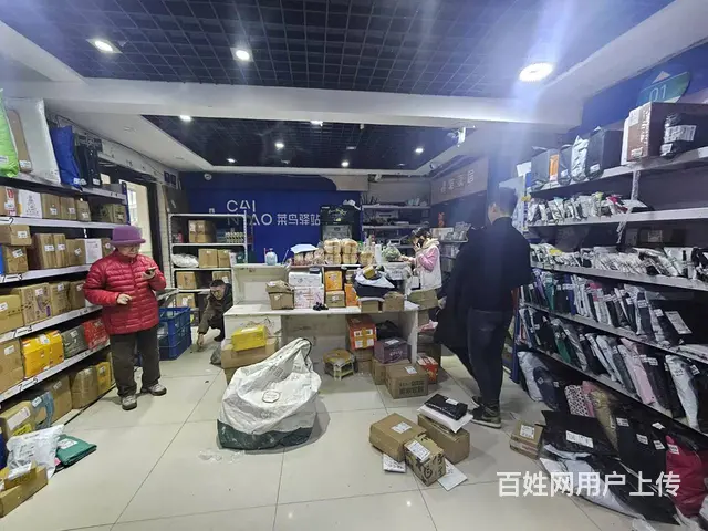 快递出兑 菜鸟驿站出兑 - 图片 2