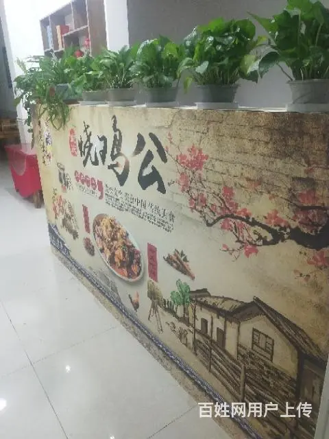 餐馆转让 - 图片 3