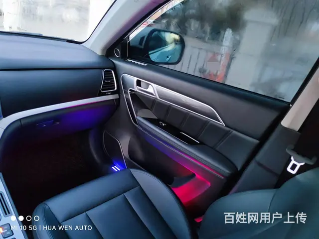 哈弗H6 2016款 H6 Coupe 1.5T 自动 两驱 - 图片 12