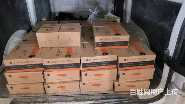 武汉哪有卖龙腾焊条的？龙腾焊条武汉总代理 - 图片 1