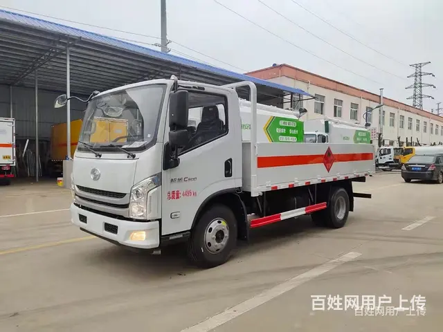 跃进跃进C500危险品箱式车报价大全价格便宜 - 图片 8